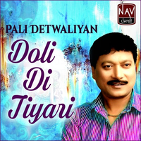 Doli Di Tiyari