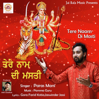 Tere Naam Di Masti