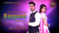 Kangane