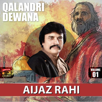 Qalandri Dewana
