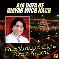 Aja Data De Wayah Wich Nach