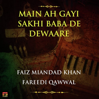 Main Ah Gayi Sakhi Baba De Dewaare