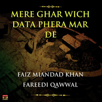 Mere Ghar Wich Data Phera Mar De