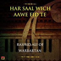Har Saal Wich Aawe Eid Te