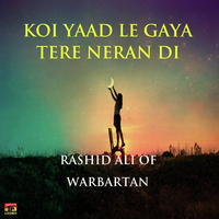 Koi Yaad Le Gaya Tere Neran Di