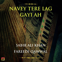 Navey Tere Lag Gayi Ah
