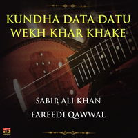 Kundha Data Datu Wekh Khar Khake