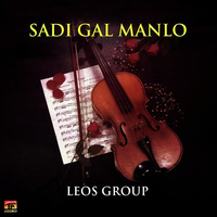 Sadi Gal Manlo