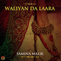 Waliyan Da Laara