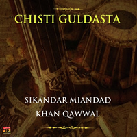 Chisti Guldasta