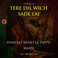 Tere Dil Wich Sade Lai