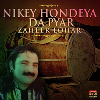 Nikey Hondeya Da Pyar