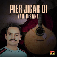 Peer Jigar Di
