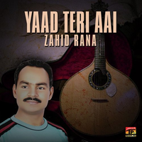 Yaad Teri Aai