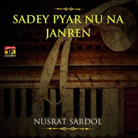 Sadey Pyar Nu Na Janren