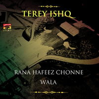 Terey Ishq