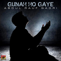 Gunah Ho Gaye