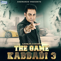 The Game Kabbadi 3