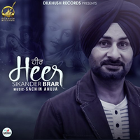 Heer