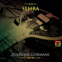 Sehra