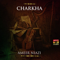 Charkha