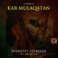 Kar Mulaqatan