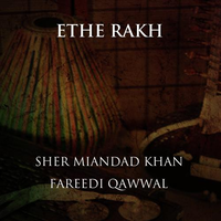 Ethe Rakh