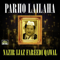 Parho Lailaha