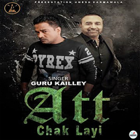 Att Chak Layi