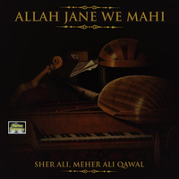 Allah Jane We Mahi