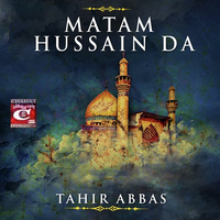 Matam Hussain Da