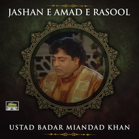 Jashan E Amad E Rasool
