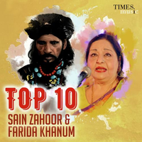 Top 10 Sain Zahoor And Farida Khanum
