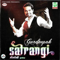 Satrangi
