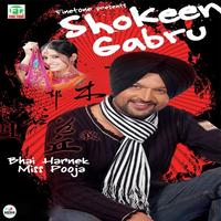 Shokeen Gabru