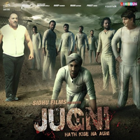 Jugni Hath Kise Na Auni
