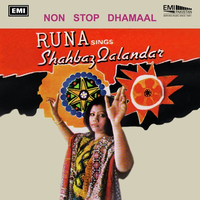 Runa Sings Shahbaz Qalandar