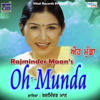 Oh Munda