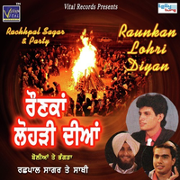 Raunkan Lohri Diyan