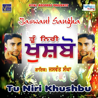 Tu Niri Khushbu