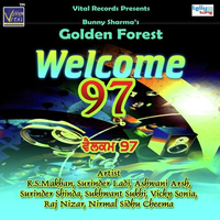 Welcome 97