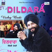 Dildara