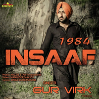 Insaaf