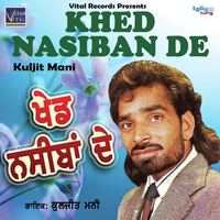 Khed Nasiban De