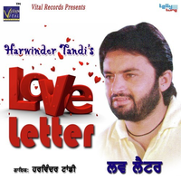 Love Letter