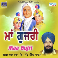 Maa Gujri
