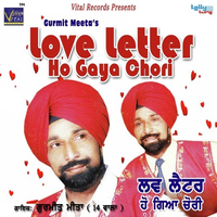 Love Letter Ho Gaya Chori