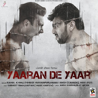Yaaran De Yaar