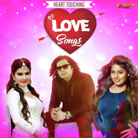 Heart Touching Love Songs