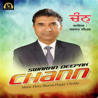 Chann